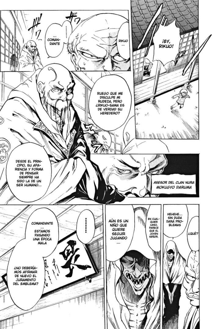 Nurarihyon no Mago (KnK, Eko-fan, HxH)